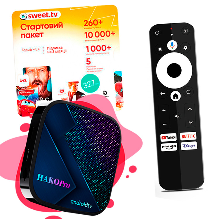 Приставка Смарт ТВ ( HAKOPRO S905Y4-B ) + Пакет Sweet TV (L) на 3 місяці