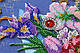 Набір для вишивки бісером Чарівні квіти (28 х 39 см) Абрис Арт AB-813, фото 5