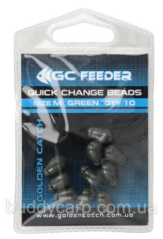 Конектор для повідця GC Quick Change Beads M 10 шт