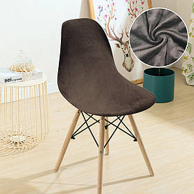 Чохол на стілець оксамитовий. Універсальний еластичний чохол на стілець Велюровий чохол на стілець зі спинкою, коричневий