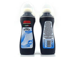 Фарба для былоъ шкыри та підошви 6 шт