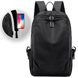 Рюкзак для ноутбука з USB заряджанням на 15 л, 1811 Чорний / Рюкзак міський / Рюкзак під ноутбук