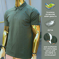Тактическая военная футболка поло Combat хаки армейская боевая с двумя карманами на молнии XL