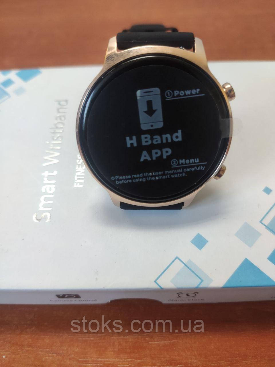 H band watch hotsell