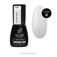 Base Siller OCTO - база з активним компонентом OCTOPIROX, 8 мл