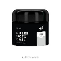 Base Siller OCTO - база з активним компонентом OCTOPIROX, 30 мл