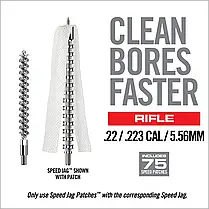 Набір для чищення зброї Real Avid Bore-Max Speed Clean калібр .22/.223/.5.56, різьба 8/32 M (AVBMSET223), фото 5