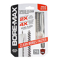 Набір для чищення зброї Real Avid Bore-Max Speed Clean калібр .22/.223/.5.56, різьба 8/32 M (AVBMSET223), фото 4