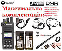 Радіостанція цифрова Motorola DP4801e (VHF), ліцензію AES256 вже відкрито! (МАХ комплектація)
