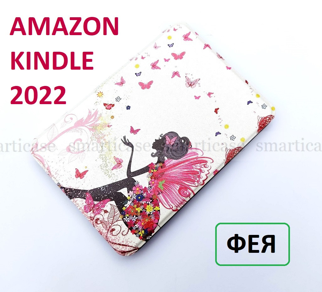 Чохол книжка "Фея" для Amazon Kindle 2022 11-е покоління C2V2L3