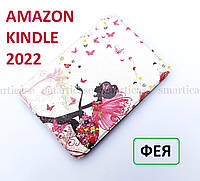 Чехол книжка "Фея" для Amazon Kindle 2022 11ое поколение C2V2L3