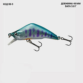 Воблер 48 мм. 3.8 г.