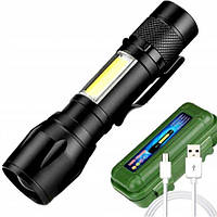 Яркий ручной аккумуляторный фонарик BL-511 с фокусом луча света в кейсе + зарядка Лучшая цена + Подарок