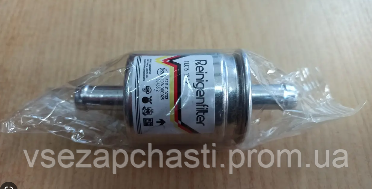 Фільтр паливний для ГБО 67R-010703 110R-000025