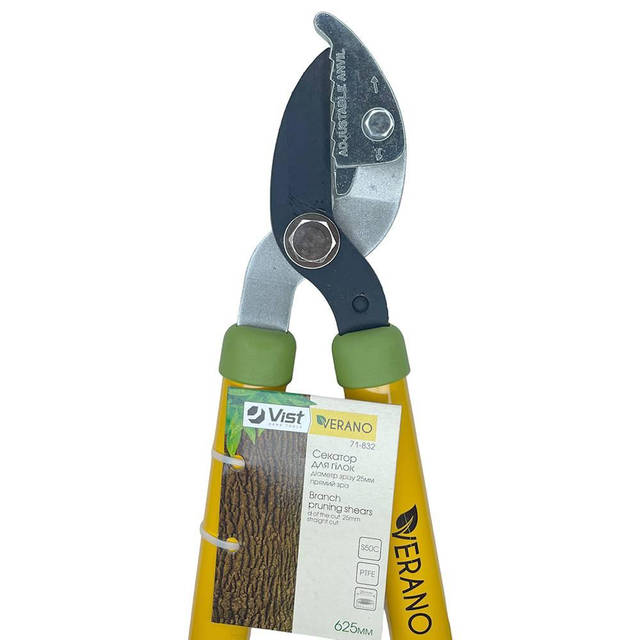 Сучкорез 625 мм срез прямой 25 мм 71-832, Verano - купить по