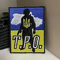 №105 Шеврони «ТРО» з військовим 8*6 см