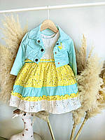 Платье для девочки, желто голубое в цветочки с накидкой, от 9 до 24 месяцев