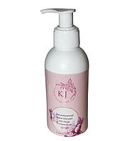 Крем для рук Зволожуючий Піон KJ ,150ml