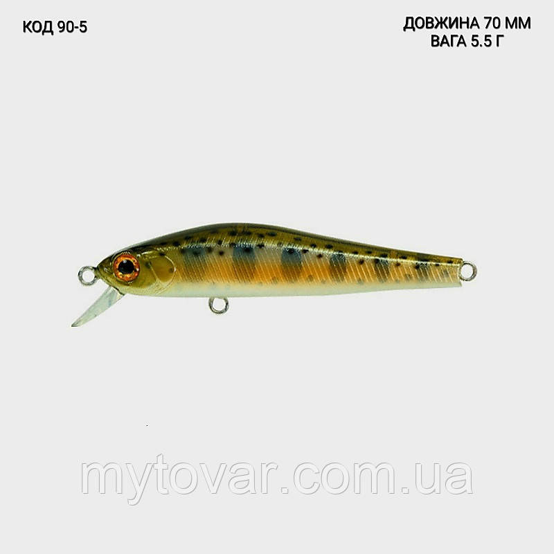 Воблер 70 мм. 5.5 г., фото 1