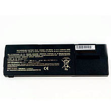 Аккумулятор Sony BPS24 (VGP-BPL24, VGP-BPS24, VGP-BPSC24, SONY VAIO: VPCSA, VPCSB, VPCSE series) 11.1V 4400mAh