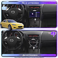 Штатна магнітола Lesko для Mazda RX-8 I 2003-2008 IPS 9" 2/32 Gb CarPlay 4G Wi-Fi GPS Prime 6шт, фото 4