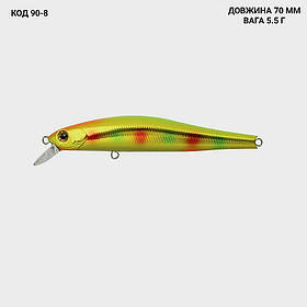 Воблер 70 мм. 5.5 г.