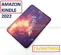 Чехол книжка "галактика" для Amazon Kindle 2022 11th gen C2V2L3, 6 дюймов