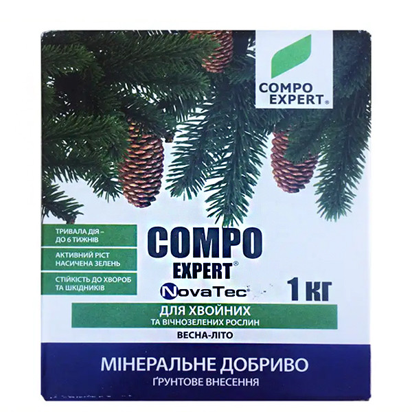Добриво Компо Експерт Новатек для Хвойних і Вічнозелених 15-3-20 1кг