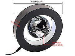 Глобус Орбіта левитирующий з підсвічуванням  Чорний