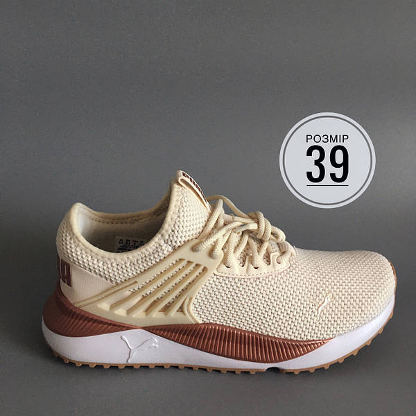 Puma lux top
