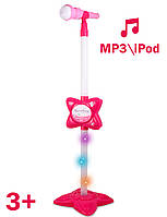 Микрофон детский MICROPHON Розовый Музыкальная развивающая игрушка на стойке интерактивная на батарейках