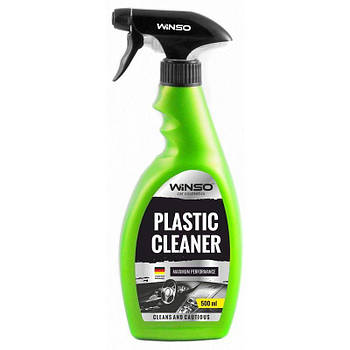 Очищувач салону  Winso Plastic Cleaner / 500 мл (810550)