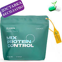 Протеїновий коктейль Mix Protein Control Choice Pro Healthy протеїн спортивне харчування, 405 г