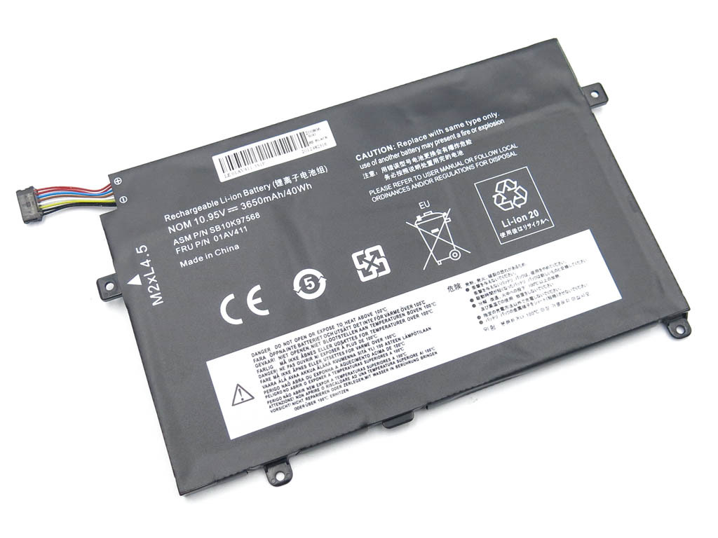 Батарея 01AV413 для Lenovo Thinkpad E470C (01AV411, 01AV412) (10.95V 3650mAh)