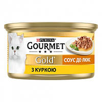 Вологий корм Purina Gourmet Соус Де-Люкс для котів Шматочки у соусі з куркою 85 г. (7613036705103)