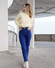 Джинси KUPI OPTOM WN20-311 32 синій
