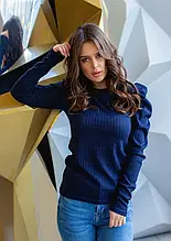 Світера KUPI OPTOM 11265 S темно-синій