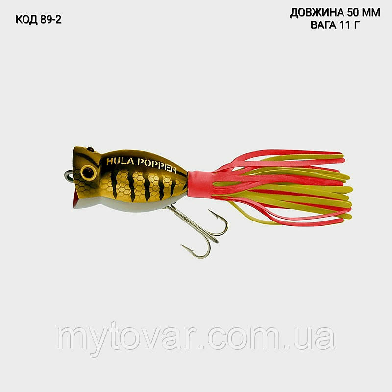 Воблер Popper, Поппер 50 мм. 11 г., фото 1