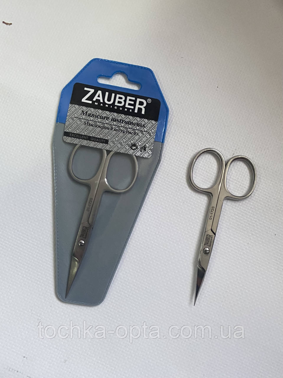 Ножиці Zauber 01-172S нігтьові прямі