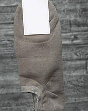 Шкарпетки KUPI OPTOM GNS-70 41-47 бежевий