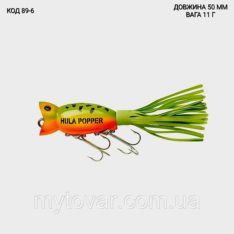 Воблер Popper, Поппер 50 мм. 11 г., фото 1