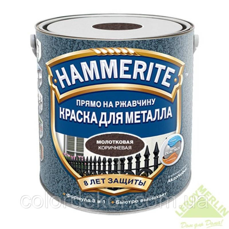 Фарба з молотковим ефектом Hammerite (Хаммерайт) Сріблясто - сіра 0.75 л