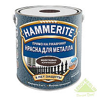 Фарба з молотковим ефектом Hammerite (Хаммерайт) Коричнева 0.75 л