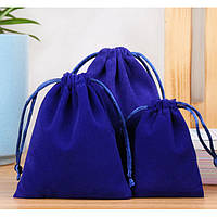 Мішечок оксамитовий 17*23 см. Синій