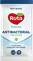 Влажные салфетки Ruta Selecta Antibacterial 15 штук