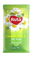 Салфетки влажные Ruta Selecta Chamomile 15 шт с экстрактом ромашки