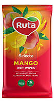 Влажные салфетки Ruta Selecta Mango 15 штук