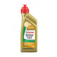 Масло трансмиссионное синтетическое 1л Syntrax Longlife 75W-90 CASTROL (BYD Амулет) EB-SYNTLL9-12X1-Castrol