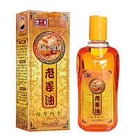 Масажна олія для Гуа Ша очисна імбирна Peilanduo 230 мл.