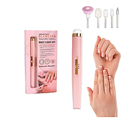 Фрезер для манікюру та педикюру Flawless Salon Nails BR00079